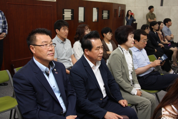 성희롱.성폭력 예방교육