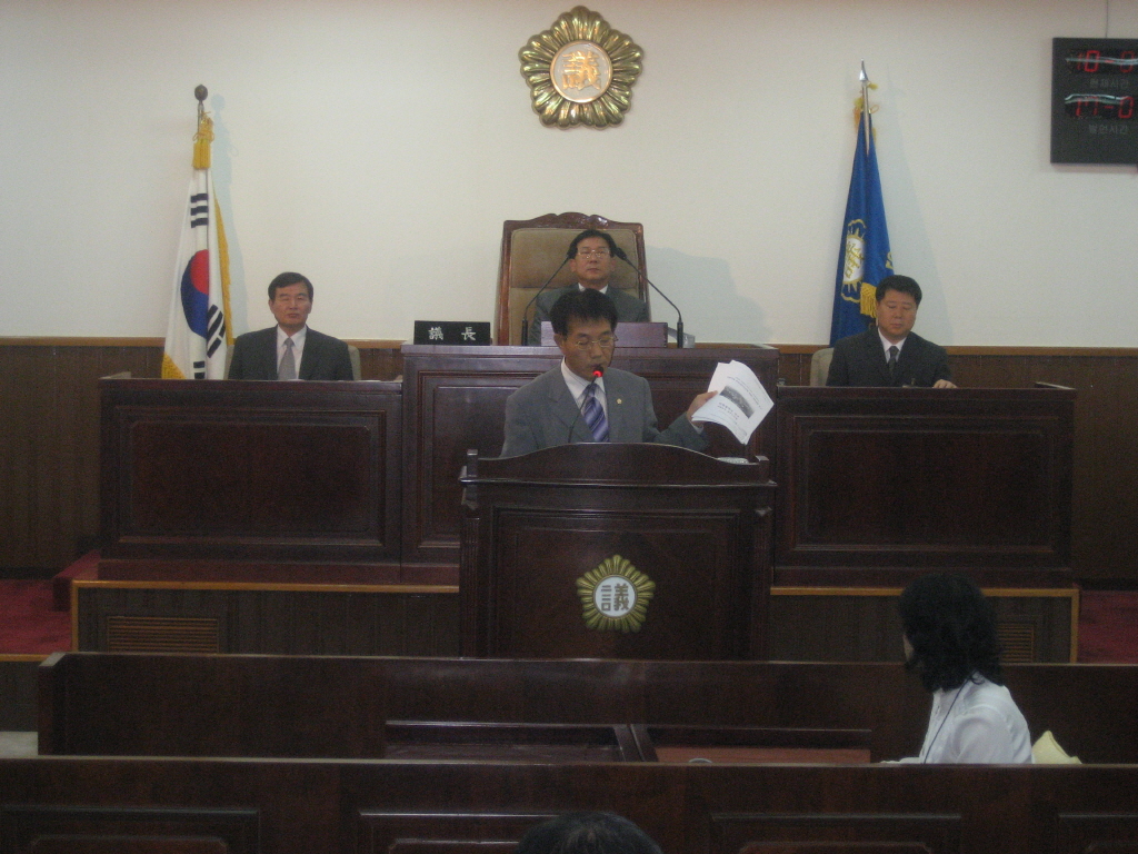 구정질문·답변(제127회 제1차 정례회)