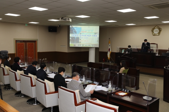인천광역시 동구의회 제247회 제2차 정례회 제2차 본회의