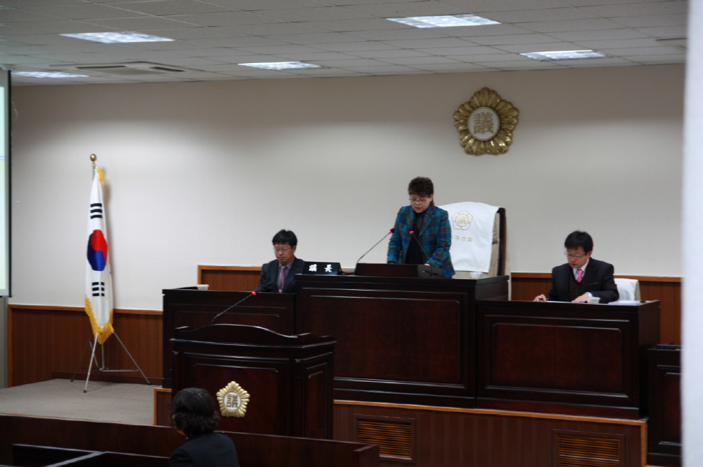 제183회 동구의회 제2차 정례회 제5차 본회의 개의