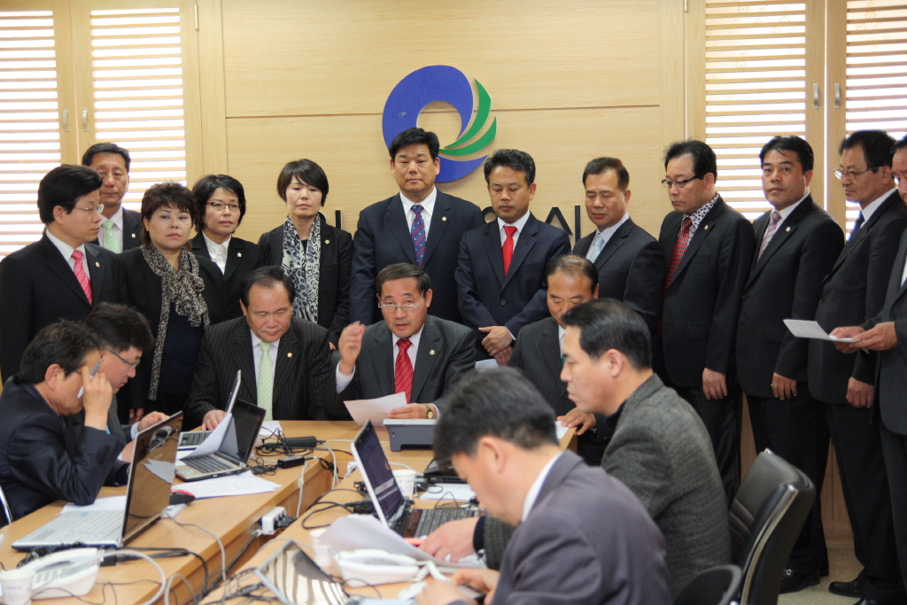 중동남구 합동기자회견