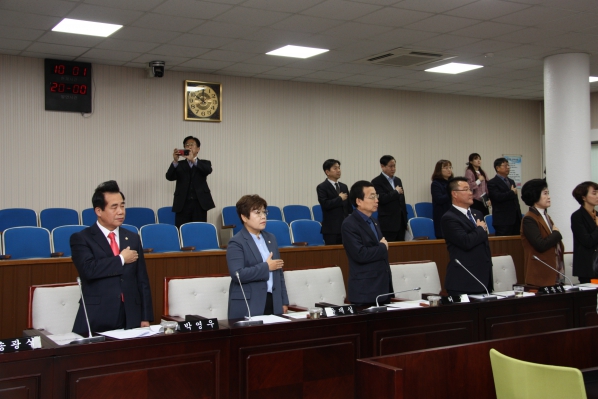 제231회 인천광역시동구의회 제2차 정례회