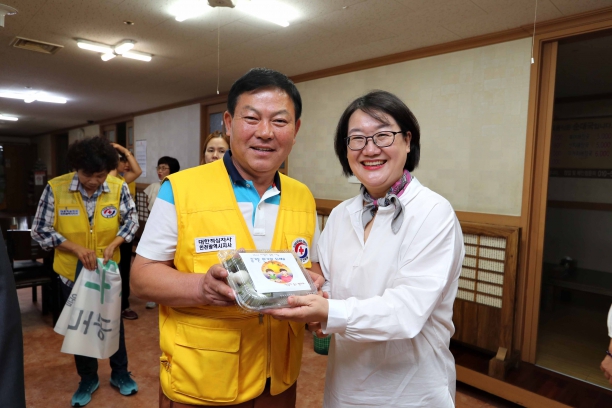 대한적십자사 송편나눔행사