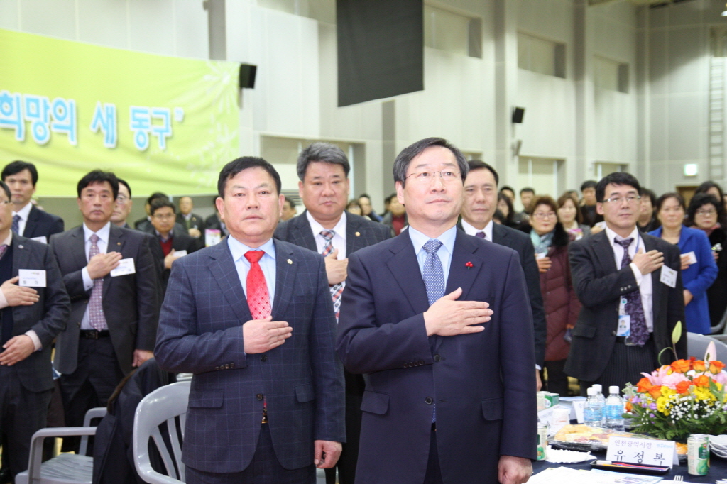 유정복 인천시장 방문 '인천 가치 재창조 시민행복 토론회' 참석