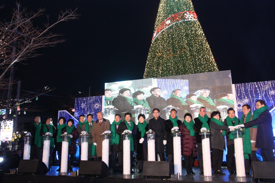 동구 스케이트장 개장식 참석