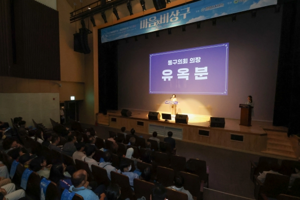 2024년 정신건강의 날, 자살예방의 날 기념행사