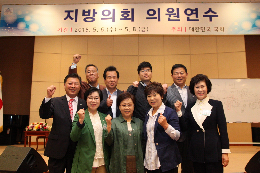  『제204회 임시회 제1차 복지환경도시위원회』