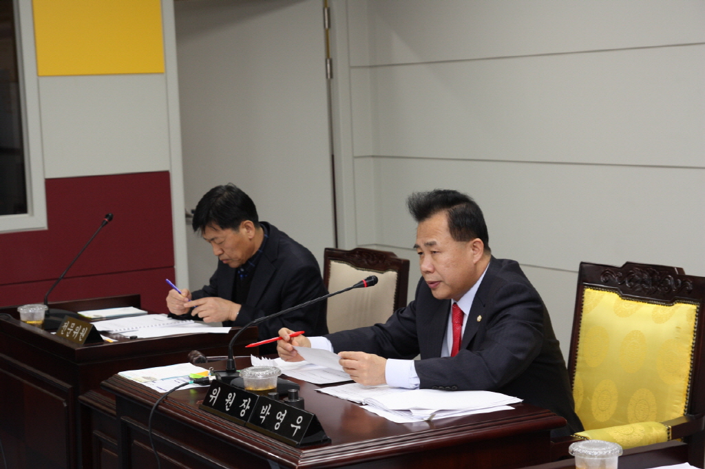 『제202회 동구의회 임시회 제1차 복지환경도시위원회 개회』