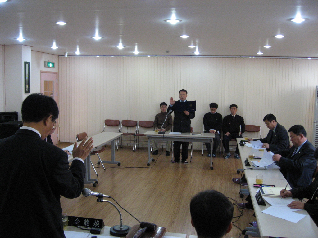 화수2동(행정사무감사 증인선서)