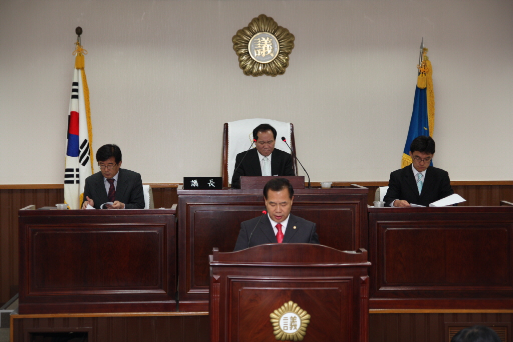 제164회 동구의회 임시회