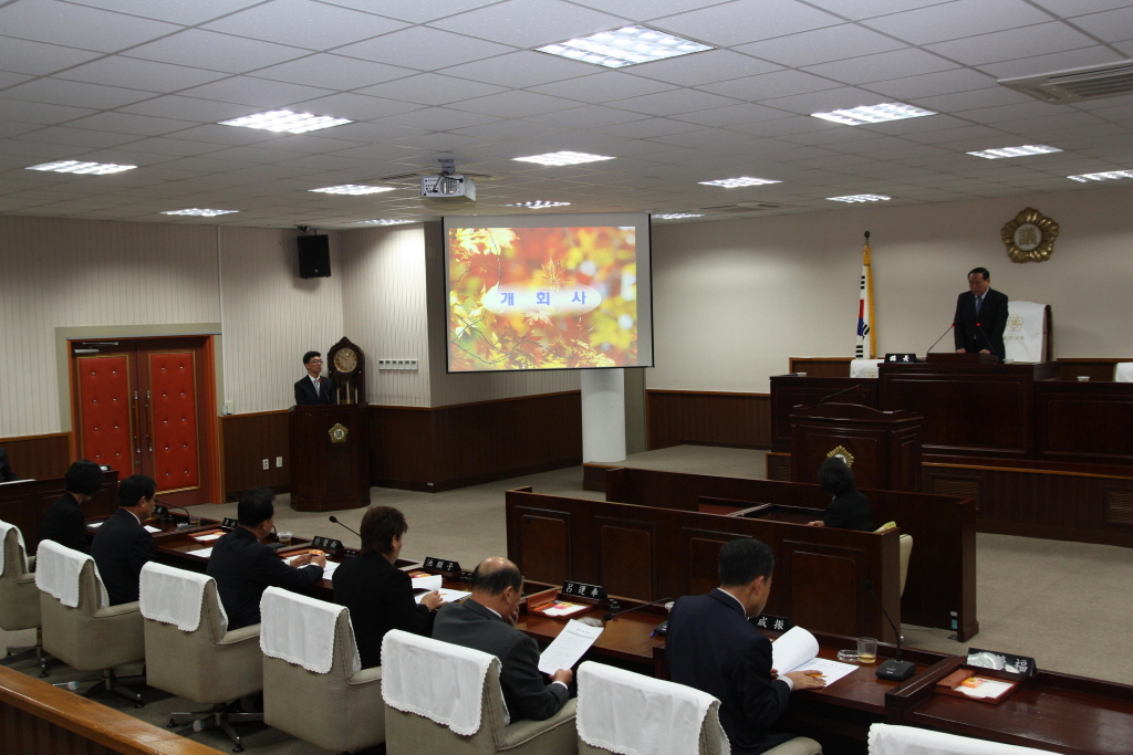 제172회 인천광역시 동구의회 임시회 1차본회의