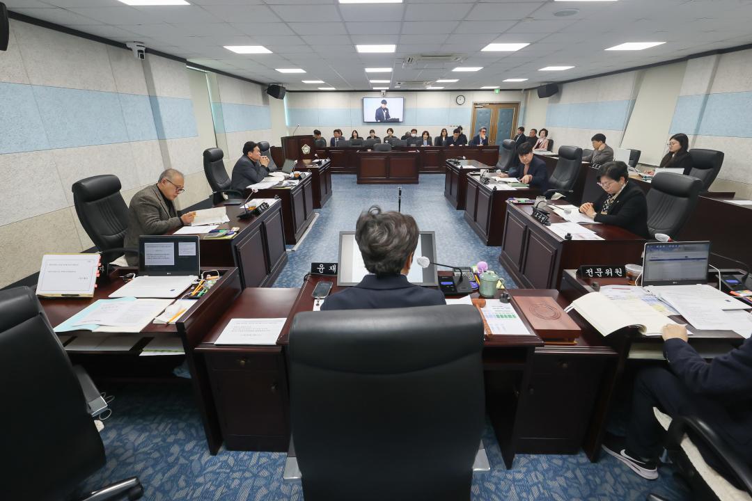 제283회 임시회 제1차 기획총무위원회